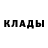 MDMA кристаллы Lennart Hallden