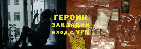 индика Майский