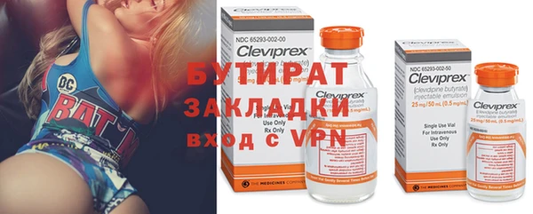 твердый Медвежьегорск