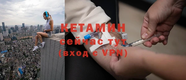 Альфа ПВП Магадан