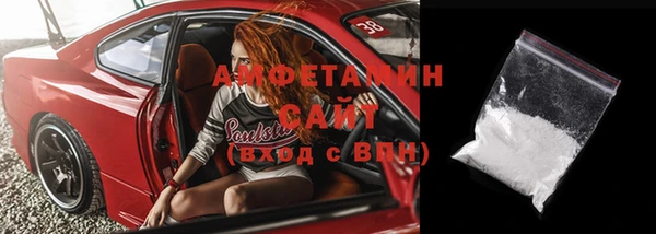 твердый Медвежьегорск