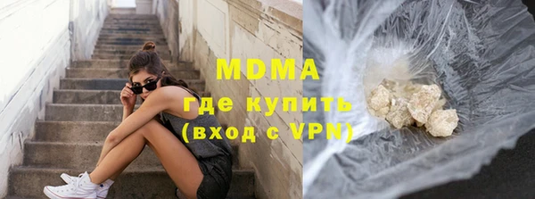 Альфа ПВП Магадан