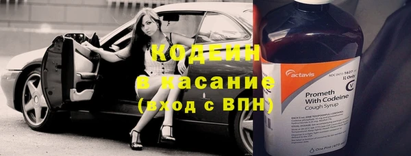 твердый Медвежьегорск