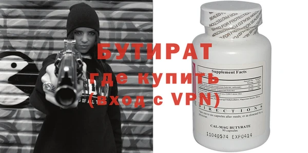 индика Майский