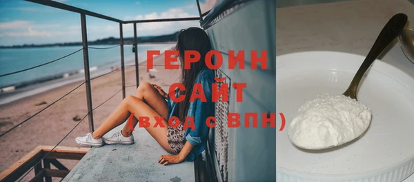 индика Майский