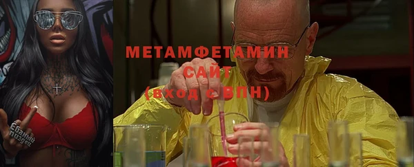 твердый Медвежьегорск