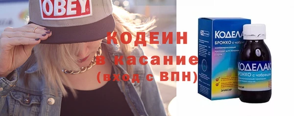 Альфа ПВП Магадан