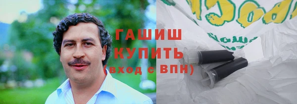 индика Майский