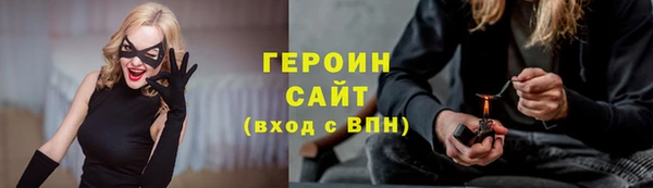 spice Магас