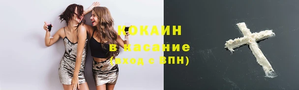 твердый Медвежьегорск