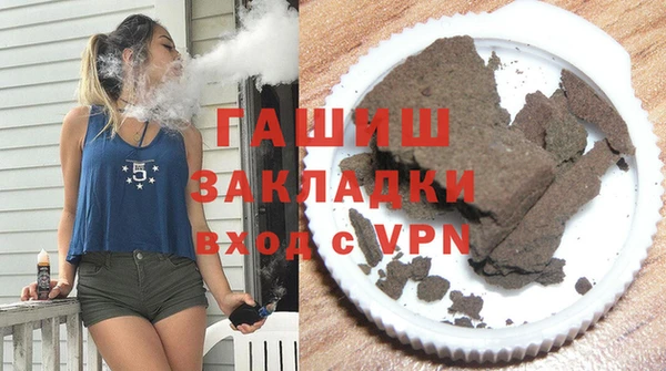 мяу мяу мука Мегион