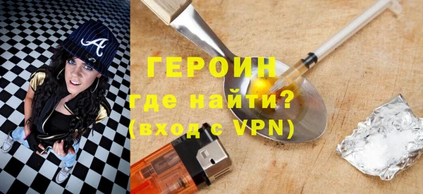 твердый Медвежьегорск