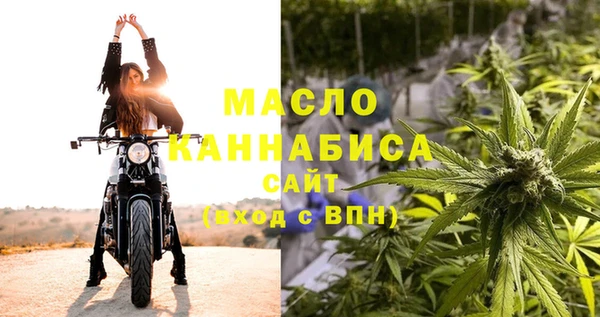 твердый Медвежьегорск
