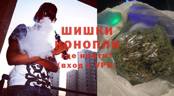 Альфа ПВП Магадан