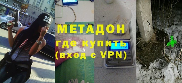 Альфа ПВП Магадан