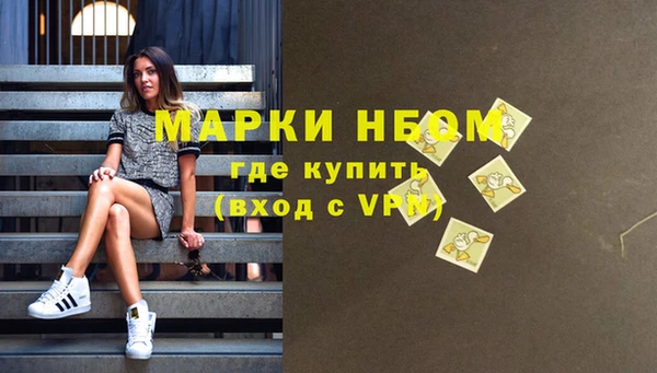 Альфа ПВП Магадан