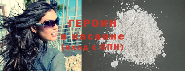 spice Магас