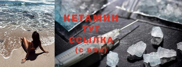 Альфа ПВП Магадан