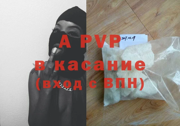 мяу мяу мука Мегион