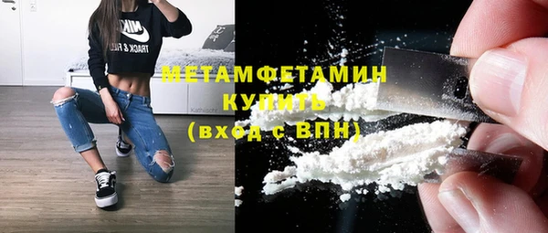 spice Магас