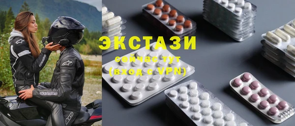 Альфа ПВП Магадан